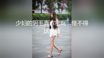 辣妹在节目中被几个家伙搞砸了