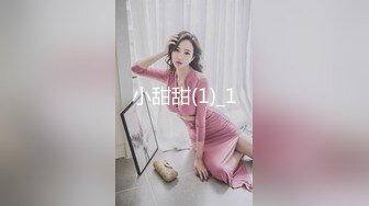 【嫂子爱露出】推特反差婊，顶级绿帽一女战多男，群P大乱交，捆绑调教野战人前露出 (3)