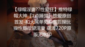 [MP4/ 1.57G]&nbsp;&nbsp;轻熟女的3P，母子一起大秀直播啪啪，放的开玩的爽露脸做爱，玩奶舔鸡巴各种高难度姿势爆草