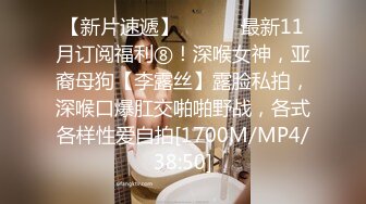 -麻豆传媒 MCY0124 母子乱伦大中午被强上 李蓉蓉