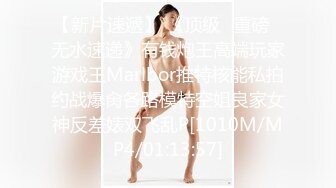 新FC2-PPV-4458158 女大学生被教导并共同做爱