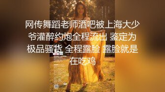 [MP4/ 527M] 眼镜美女 哥哥别学习了来休息放松一下 在沙发被男友无套输出 射了一逼