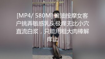 扒开90后小女友性感丝质内裤??插完逼再插屁股干的爽歪歪