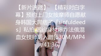 [FHD/1.9G]糖心-美杜莎新作 巨乳模特与摄影师的情色缠绵