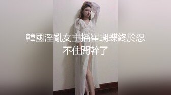 按摩师勾引客人,按着按着就把大屌插进了客人菊花 中集