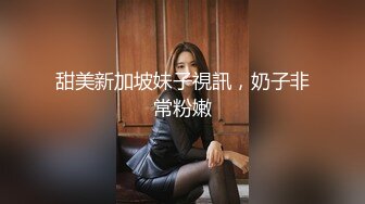 最新7月VIP福利，推特媲美橙子极品烧婊子【虾米】私拍，金子阴环，户外自摸喷尿，道具紫薇，劲曲骚舞掰穴