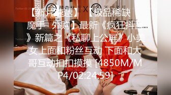 2023未流出过的乐橙酒店高清偷拍精品 超清近距离媲美91情侣自拍视频质量的房间对白清晰