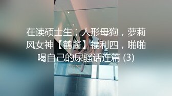 帅气纹身小哥哥无套后入妖艳欧美大妞，摩擦外阴暴力快速抽插哥哥喝淫水