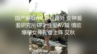 Al&mdash;白石麻衣 内射骚货无码