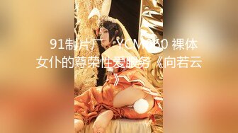 高端摄影大神 无尘摄影 超美的 人体摄影写真 更新至 2月2V[140P/380M]