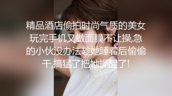 教师失格 放课后在爱情宾馆幽会 沉溺在与女儿年龄相同般学生淫美性爱的我