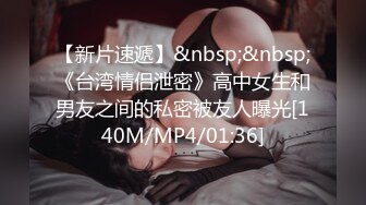 反差学生妹20岁的安徽短发小美女，苗条纤细，主动投入，蜜桃臀被无套插入，爽得嗷嗷叫 (6)