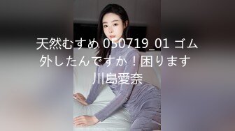 【新片速遞】 漫展现场抄底花裙美女竟然没有穿内裤❤️看到她的大黑B了[658M/MP4/13:09]