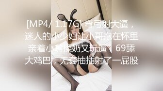 给姐姐买的丝袜穿上就迫不及待成为狗奴了-老婆