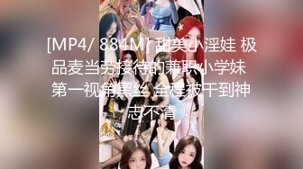 CP017 狂点映像传媒 女按摩师深沉舒压解放 茶茶 艾瑞卡