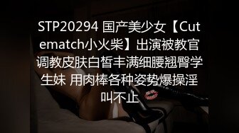 [MP4/ 307M] 5.24网吧包厢顶级美女泽美情趣内衣网袜激情艳舞，按在键盘上疯狂输出