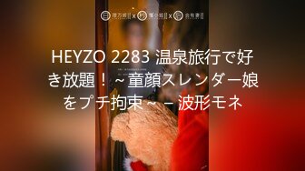 2024年2月新作上戏毕业艺术才女脱光了的周芷若翩翩起舞【繁花女主】满足男人一切幻想超美！