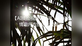 【稀甜】巨乳被无套上!骚逼耐骚~还玩道具~吃大鸡巴