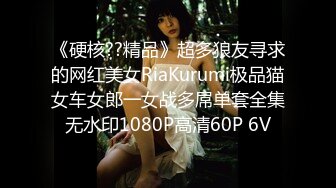 [MP4]【极品唯美??推荐】极品双女神惊现COS《原神》甘雨×刻晴 超唯美来袭 今天的菜单