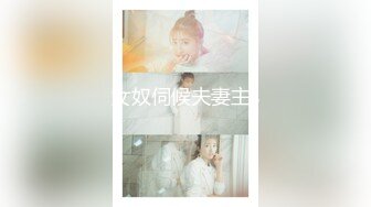 TWTP 商场女厕超近距离细细观赏6位年轻妹子尿尿 (5)