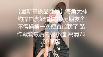 蜜桃传媒PME246外卖小姐姐完美售后服务