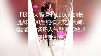 [MP4/540MB]乱伦大神《会喷水的亲姐姐》长篇新作情人节和醉意姐姐酒店持续做爱 被我插着入睡