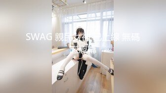 [MP4/903M]1/15最新 小姐姐在床上不穿衣服用手机直播和大哥聊天VIP1196