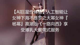 ?极品女大学生?反差漂亮女大学生被大屌征服，娇嫩身材承受巨棒进攻，清纯靓丽的外表下有一颗淫荡的心