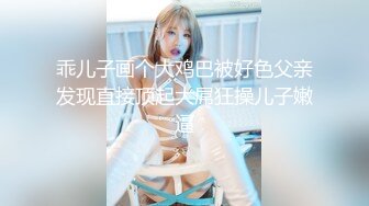 蜜桃传媒 pmc-425 放荡淫女勾引外卖小哥-林嫣