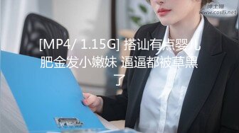 【情侣泄密大礼包】多位反_差女友的真实面目被曝光❤️（17位美女良家出镜） (2)