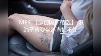 (中文字幕) [MIAA-348] 总是引诱班级的处男们摸自己胸部的巨乳痴女教师田中宁宁