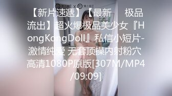 今天勾引快递小哥，小哥很害羞，第一次遇到这么主动的美女，事后小哥说还要来找我