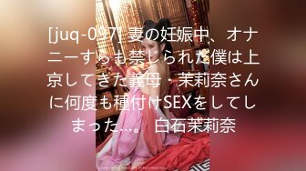 【极品媚黑总动员】极品身材媚黑女神『Wifelove』最强约炮大屌黑超无套虐操骚货 高清1080P原版无水印 (7)