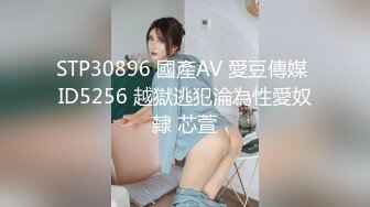 在KTV搭讪的性感小女仆不只会唱歌，更会吃肉棒