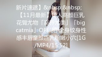 [MP4/793M]9/9最新 纯女友在家喜欢给我舔蛋蛋傲娇女神私下这么淫荡放任VIP1196