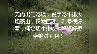 ✿风骚御姐尤物✿极品反差女神〖吴梦梦〗性感巨乳身材美妆师的诱惑，美腿尤物！翘起美臀跪地口交！呻吟勾魂 国语