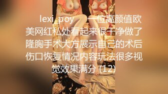 极品豪乳网红女神『谭晓彤』大尺度付费户外私拍流出 开车露豪乳 露逼户外发骚 极度超诱惑