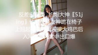 [MP4/ 1.6G]&nbsp;&nbsp; 175CM顶级美腿欲女&nbsp;&nbsp;开档黑丝高跟鞋&nbsp;&nbsp;翘起美臀假屌双洞齐插&nbsp;&nbsp;椅子上骑坐爆插美穴&nb