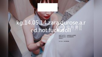 kg.14.05.14.zara.durose.a.red.hot.fuck.doll