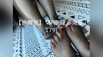 极品黑丝熟女爆草胸射，疯狂呻吟