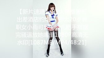 0773后入00后女友