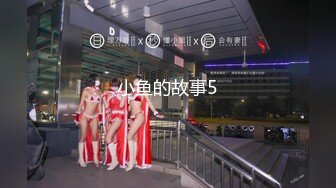 [MP4/ 2.13G] 软软柔柔时尚白皙美女 好勾人啊 脱光光娇躯耀眼 萌萌韵味心动不已