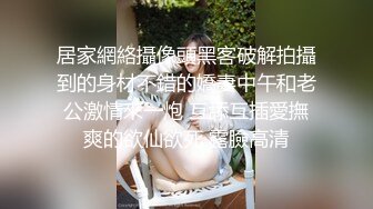 ❤️固定机位全景后位偸拍商场女厕超多女人大小便，先看脸再看私处菊花，各种肥鲍大屁股，视觉盛宴