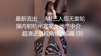 【抖音福利】苗条少妇6万粉丝【刘女士】性爱啪啪扣穴自慰特写，风情万种勾人的小少妇一个！ (2)