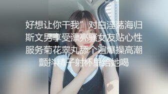 女大学生刚上完网课就来和我开房