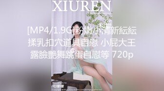 口味很特别的土豪搞TS人造美女这身材真是没得说