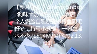 【新速片遞】&nbsp;&nbsp;2023-10-28【赵探花】极品御姐性感女技师，黑丝包臀裙大长腿，诱惑一番骑乘磨蹭，乳推毒龙转抗腿爆插[316MB/MP4/00:50:57]