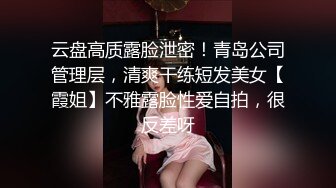 [MP4/ 1.74G]&nbsp;&nbsp;身材很棒的欲女模特激情大秀 全程露脸无毛白虎骚穴陪狼友发骚&nbsp;&nbsp;表情诱人勾搭狼友打飞机