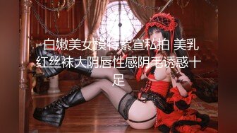 【新片速遞】&nbsp;&nbsp; ✨【Stripchat】金发混血芭比女主播「Nery_Asian」超大号跳蛋塞进大黑屄里玩到潮喷【自压水印】[1.25G/MP4/56:30]