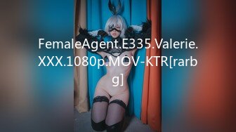 FemaleAgent.E335.Valerie.XXX.1080p.MOV-KTR[rarbg]